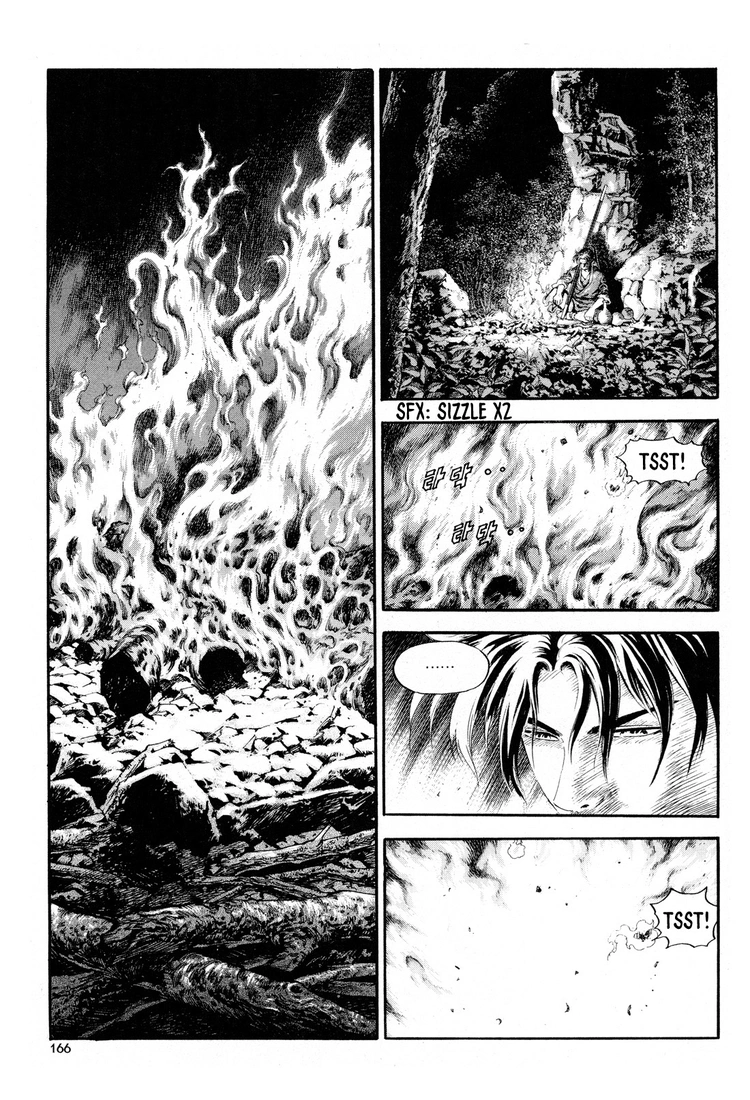 Yongbi The invincible 2: Beyond the main tale Chapter 15 page 3 - 