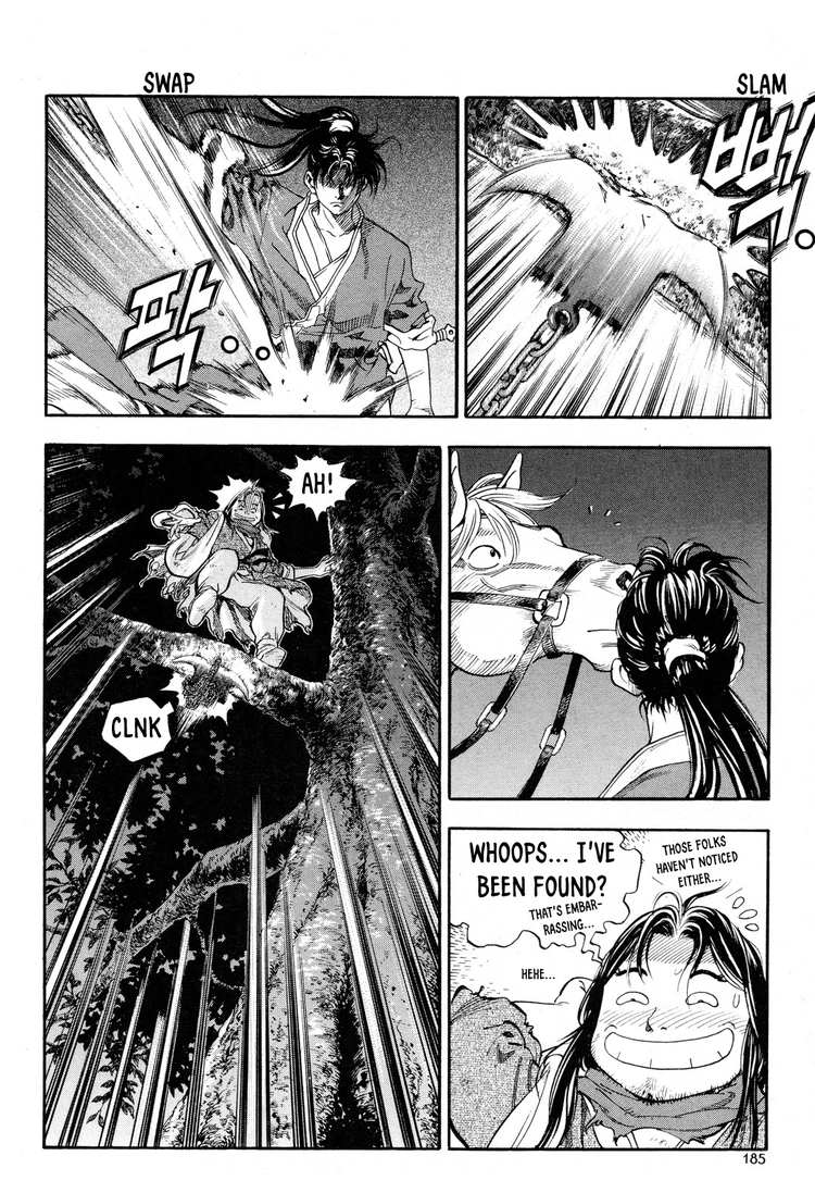 Yongbi The invincible 2: Beyond the main tale Chapter 15 page 22 - 