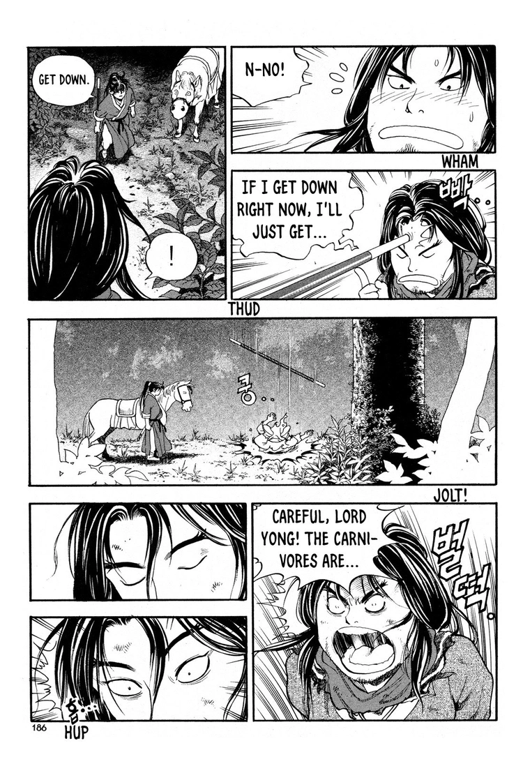 Yongbi The invincible 2: Beyond the main tale Chapter 15 page 23 - 