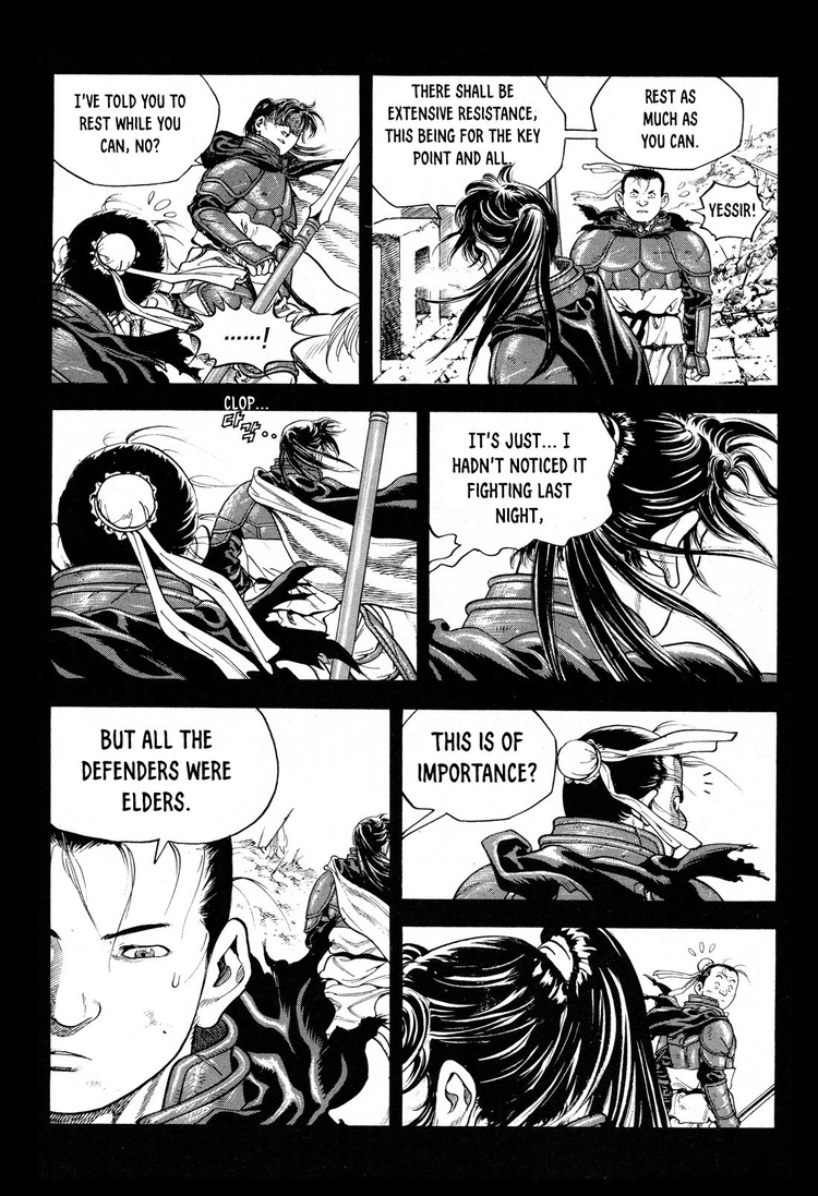 Yongbi The invincible 2: Beyond the main tale Chapter 15 page 5 - 