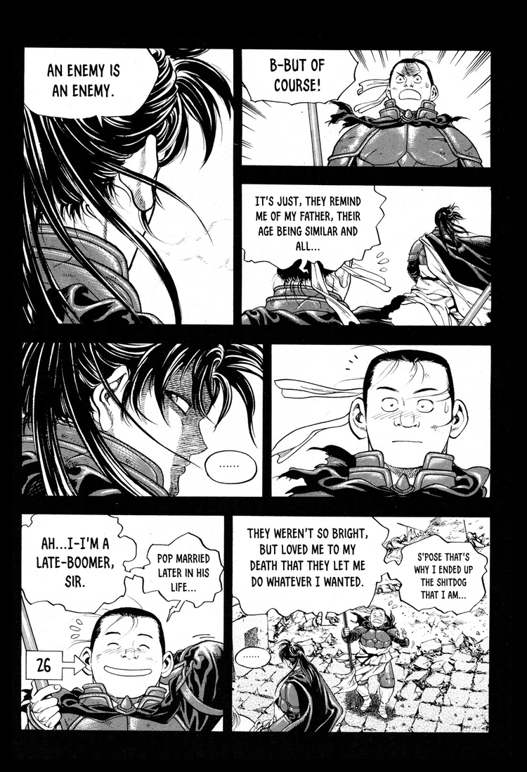 Yongbi The invincible 2: Beyond the main tale Chapter 15 page 6 - 