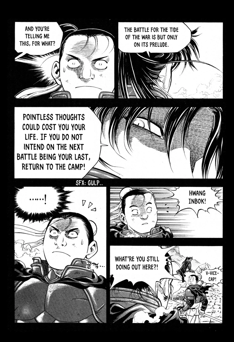 Yongbi The invincible 2: Beyond the main tale Chapter 15 page 7 - 