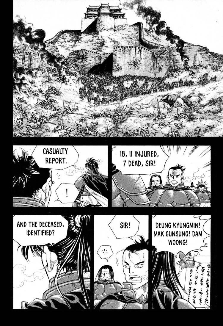 Yongbi The invincible 2: Beyond the main tale Chapter 15 page 10 - 