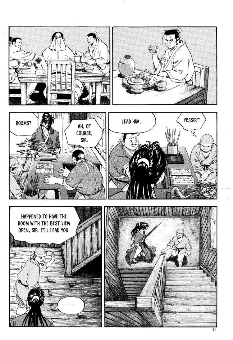 Yongbi The invincible 2: Beyond the main tale Chapter 16 page 12 - 