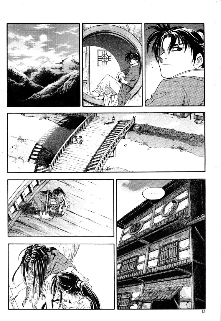 Yongbi The invincible 2: Beyond the main tale Chapter 16 page 14 - 