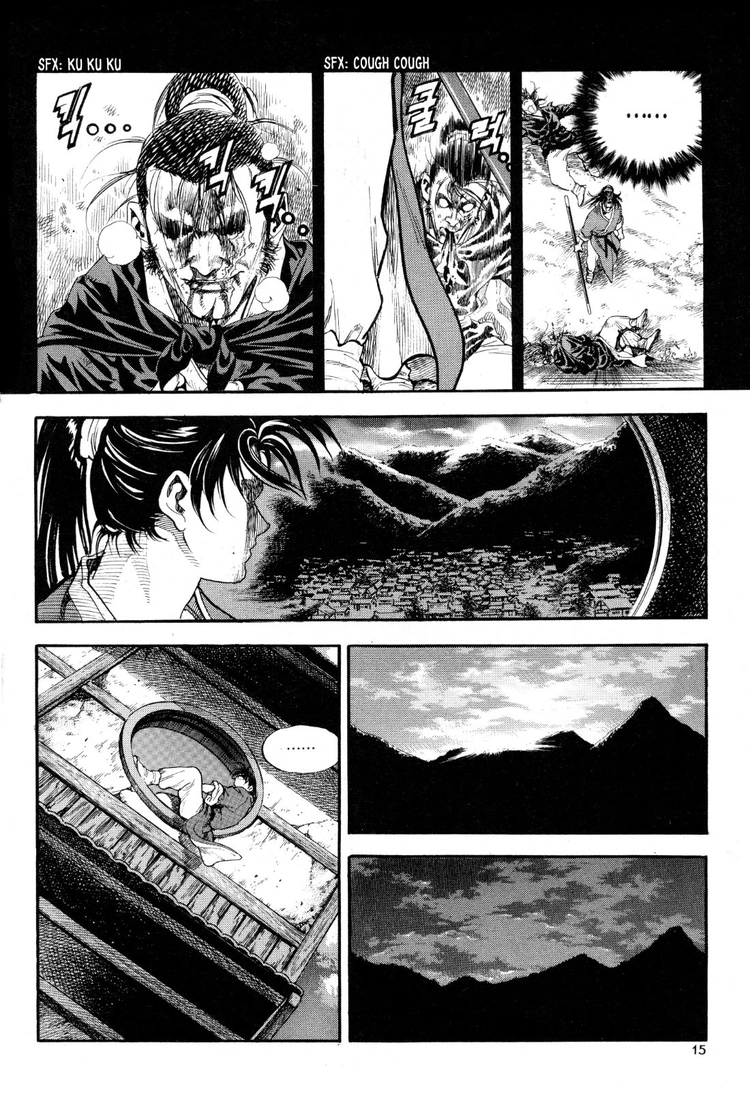 Yongbi The invincible 2: Beyond the main tale Chapter 16 page 16 - 