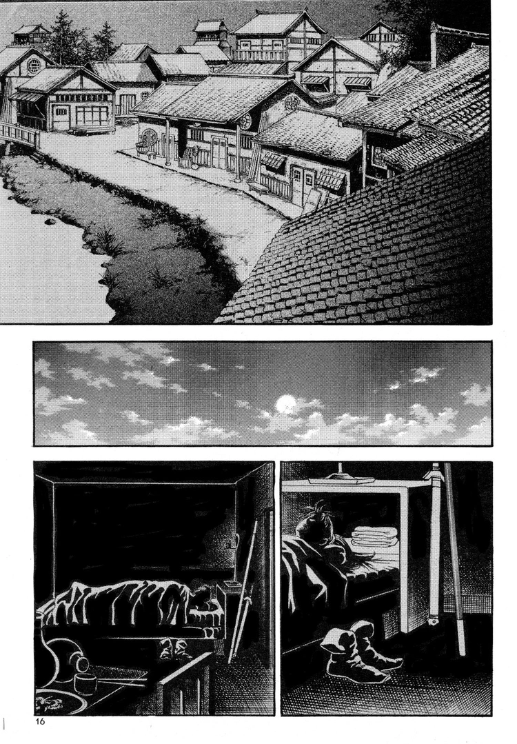 Yongbi The invincible 2: Beyond the main tale Chapter 16 page 17 - 