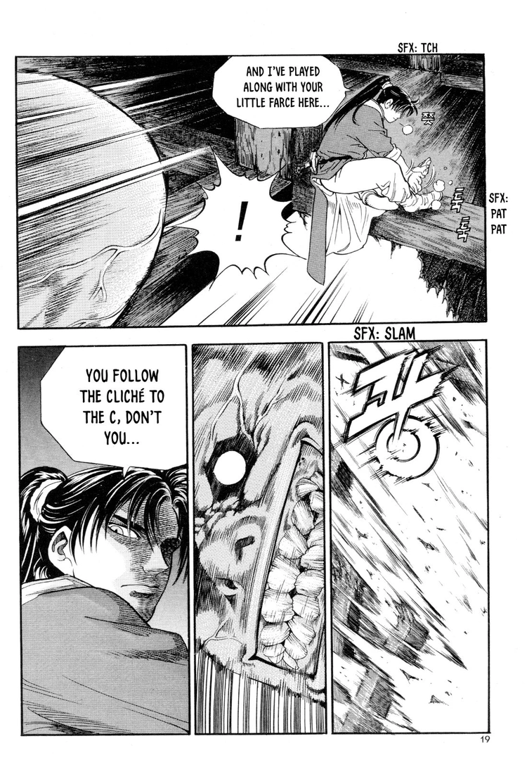 Yongbi The invincible 2: Beyond the main tale Chapter 16 page 20 - 