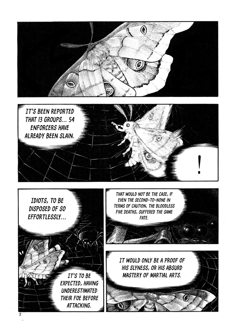 Yongbi The invincible 2: Beyond the main tale Chapter 16 page 3 - 