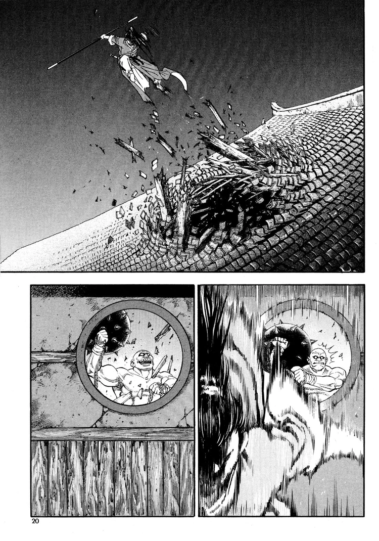 Yongbi The invincible 2: Beyond the main tale Chapter 16 page 21 - 