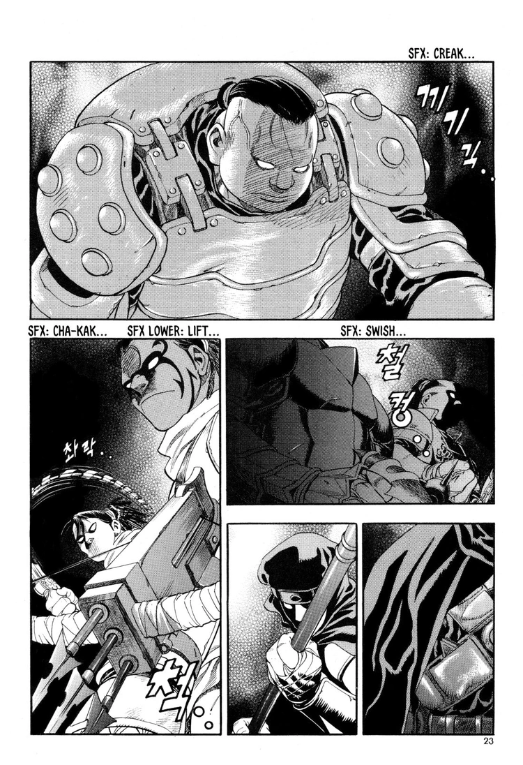 Yongbi The invincible 2: Beyond the main tale Chapter 16 page 24 - 