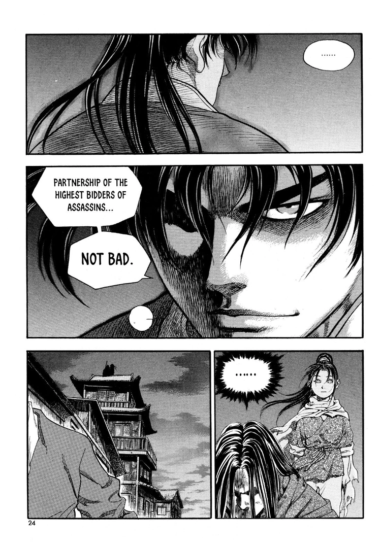 Yongbi The invincible 2: Beyond the main tale Chapter 16 page 25 - 