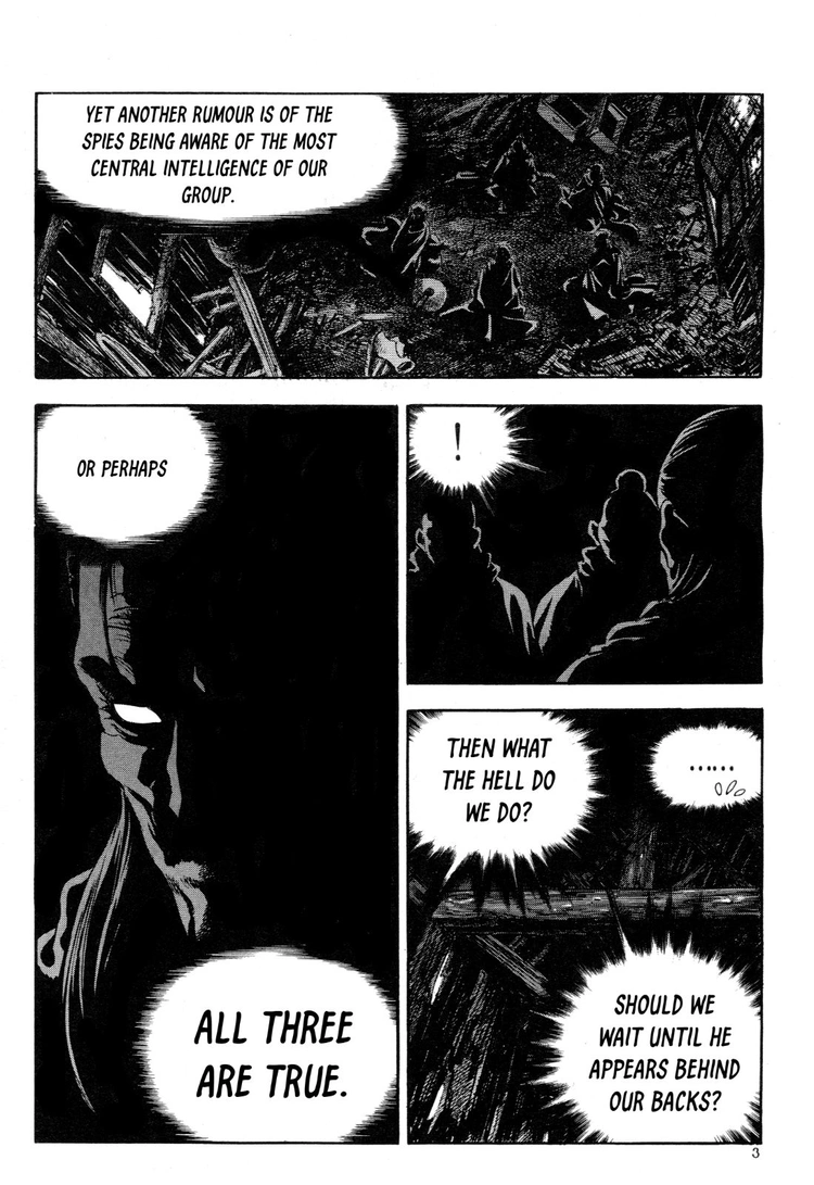Yongbi The invincible 2: Beyond the main tale Chapter 16 page 4 - 