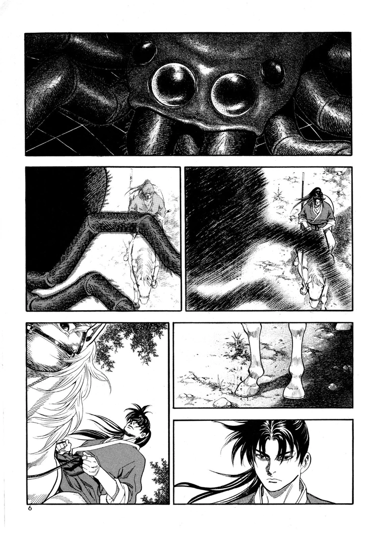 Yongbi The invincible 2: Beyond the main tale Chapter 16 page 7 - 