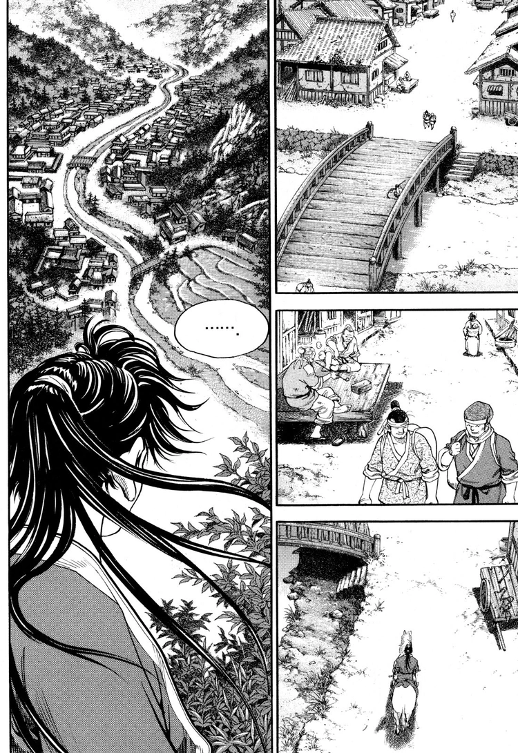 Yongbi The invincible 2: Beyond the main tale Chapter 16 page 8 - 
