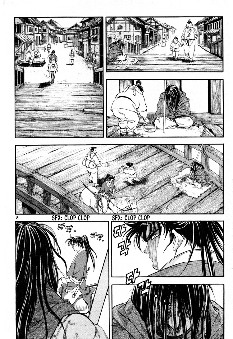 Yongbi The invincible 2: Beyond the main tale Chapter 16 page 9 - 
