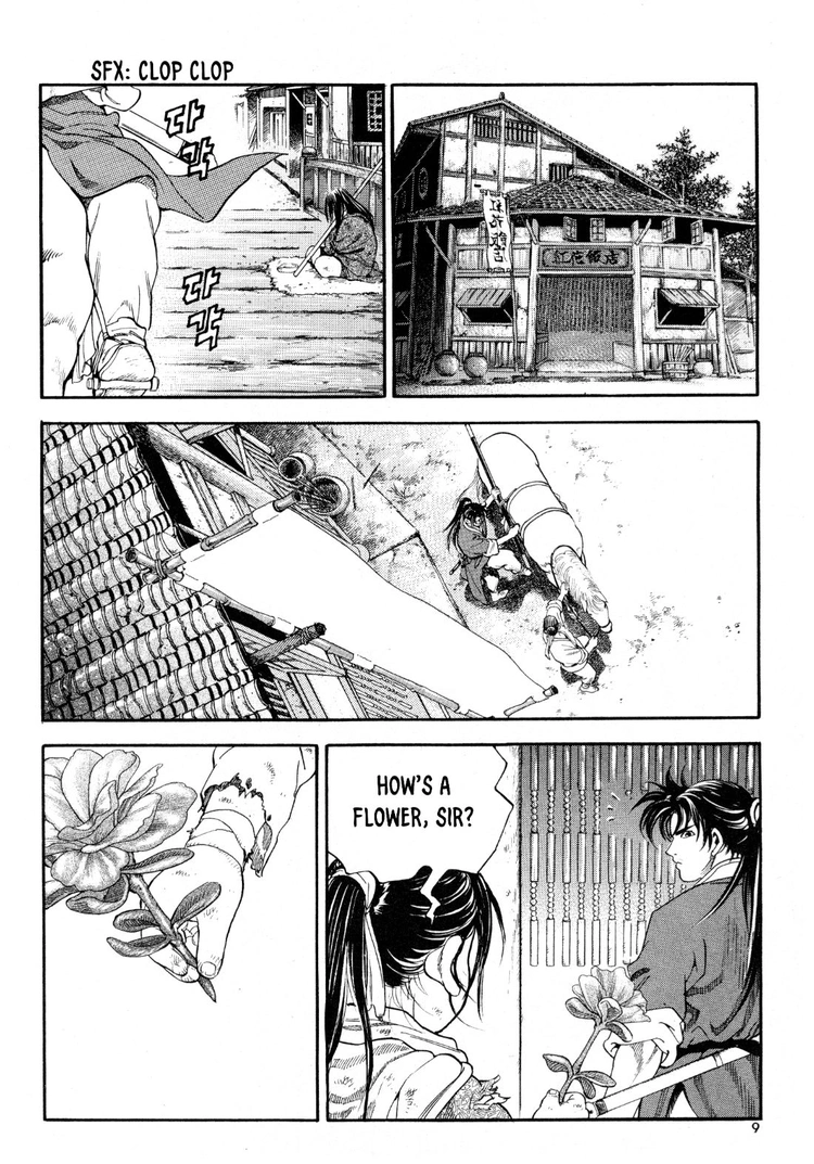 Yongbi The invincible 2: Beyond the main tale Chapter 16 page 10 - 