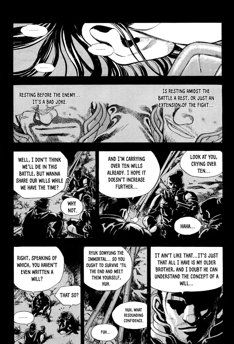 Yongbi The invincible 2: Beyond the main tale Chapter 17 page 11 - 