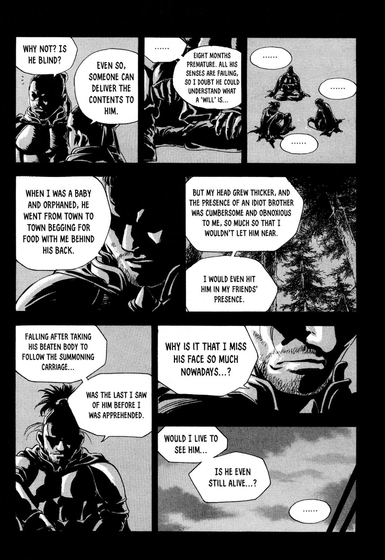 Yongbi The invincible 2: Beyond the main tale Chapter 17 page 12 - 