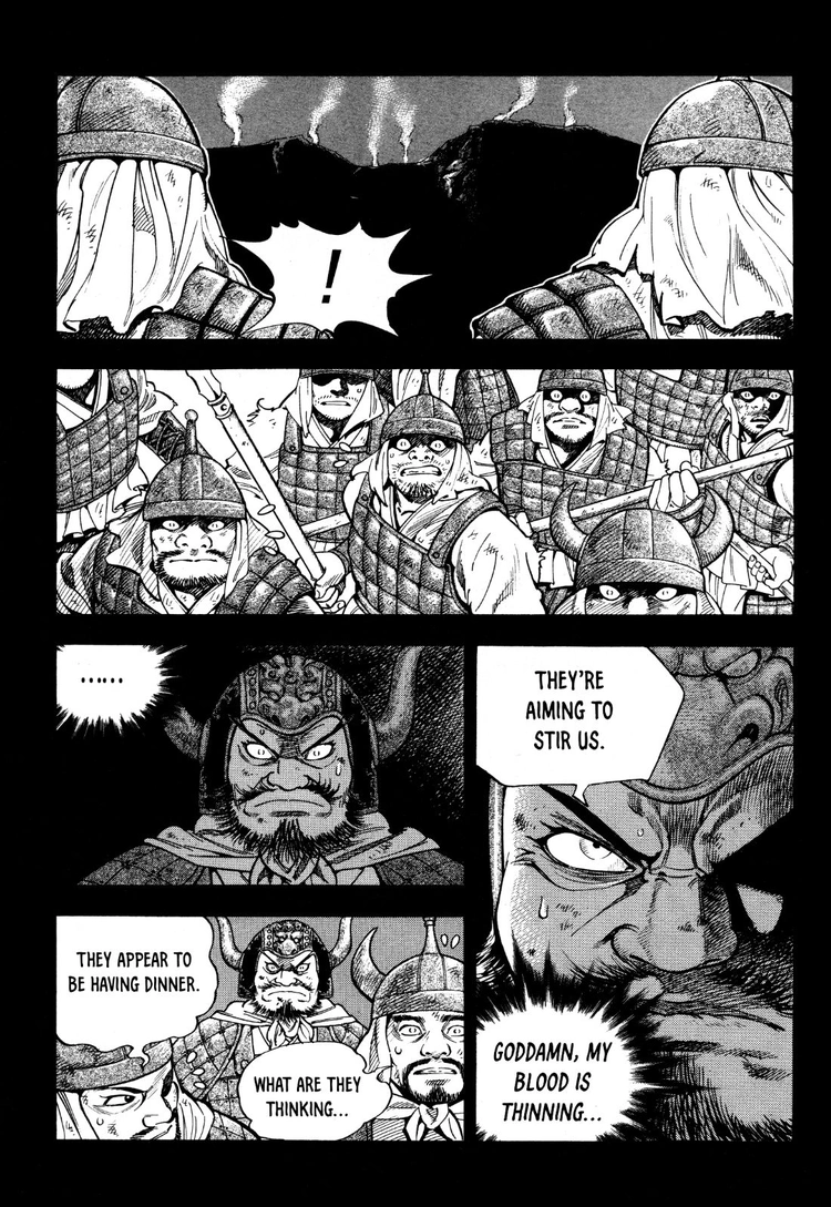 Yongbi The invincible 2: Beyond the main tale Chapter 17 page 13 - 