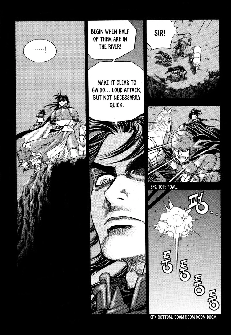 Yongbi The invincible 2: Beyond the main tale Chapter 17 page 15 - 