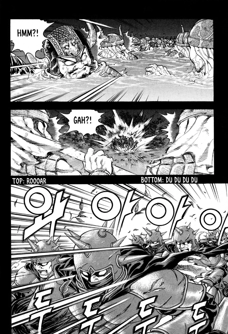 Yongbi The invincible 2: Beyond the main tale Chapter 17 page 16 - 