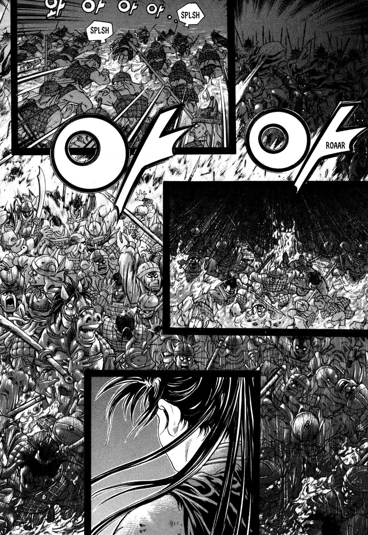 Yongbi The invincible 2: Beyond the main tale Chapter 17 page 18 - 