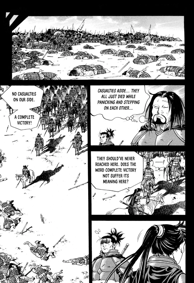 Yongbi The invincible 2: Beyond the main tale Chapter 17 page 19 - 