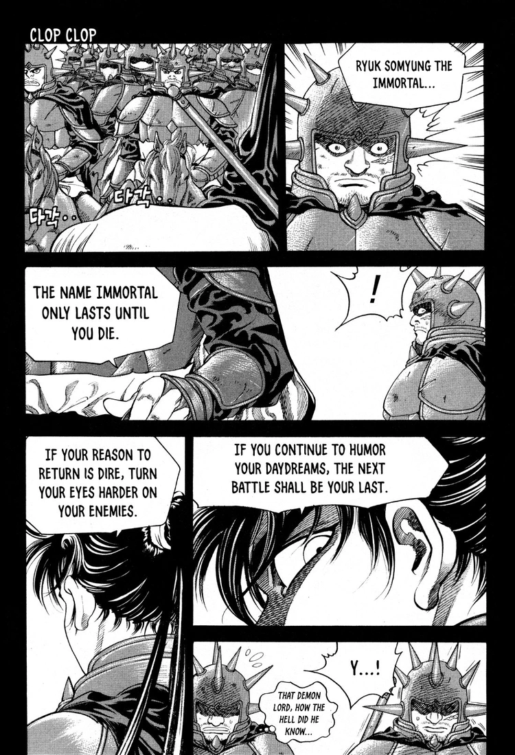 Yongbi The invincible 2: Beyond the main tale Chapter 17 page 20 - 