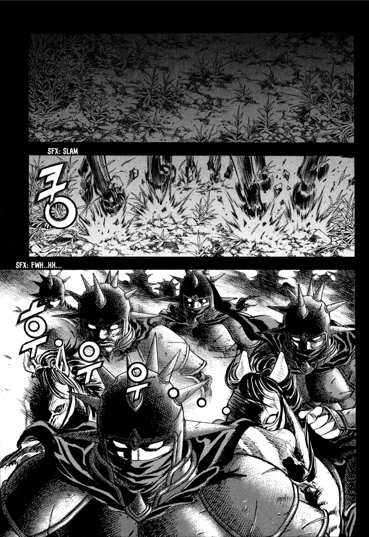 Yongbi The invincible 2: Beyond the main tale Chapter 17 page 3 - 