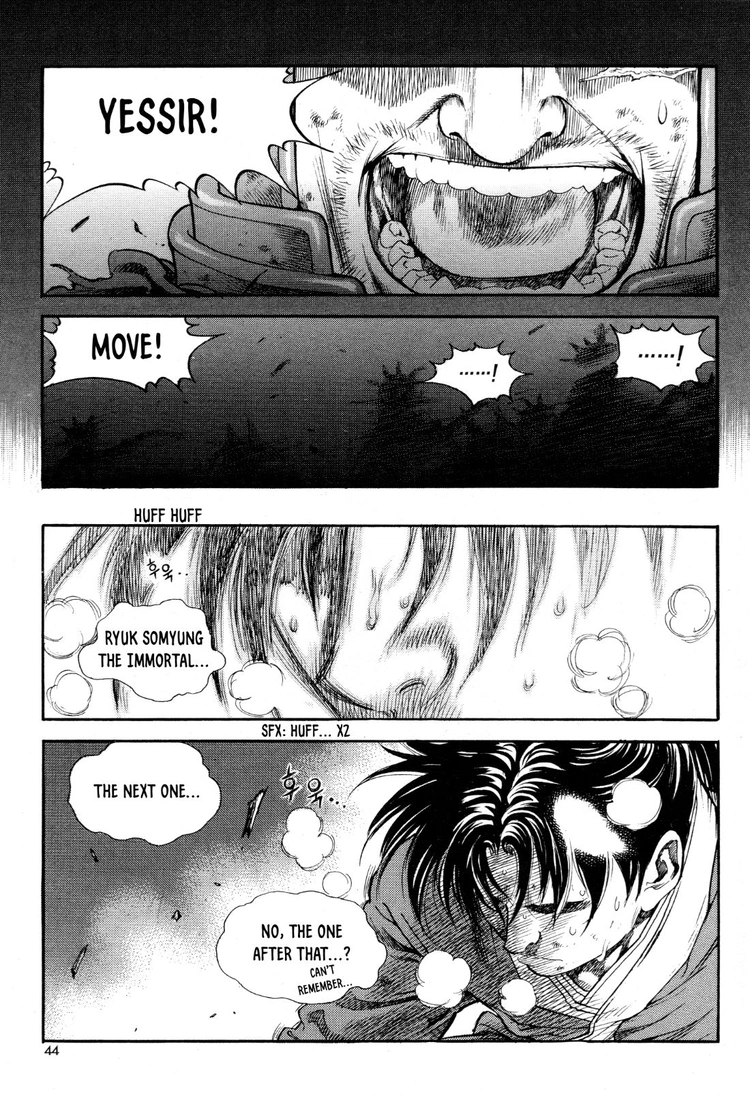 Yongbi The invincible 2: Beyond the main tale Chapter 17 page 21 - 