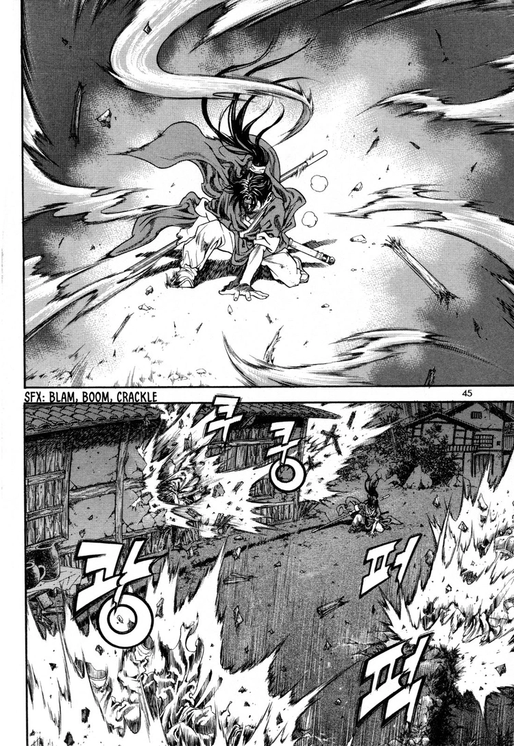 Yongbi The invincible 2: Beyond the main tale Chapter 17 page 22 - 
