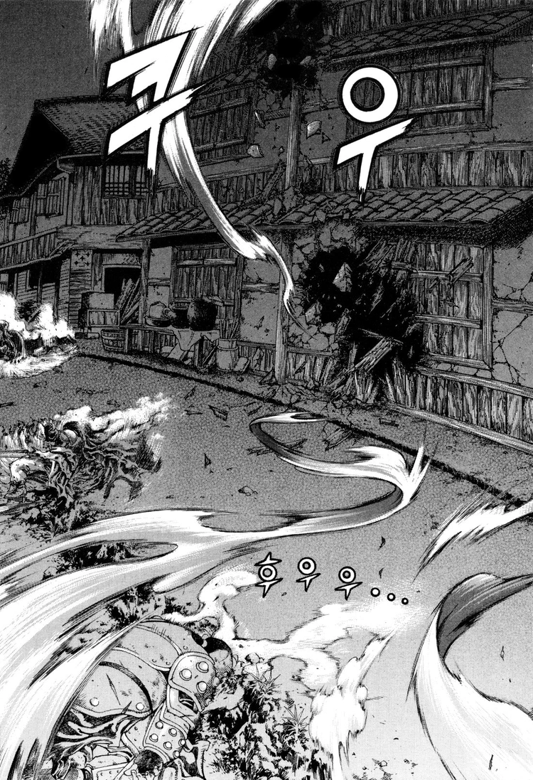 Yongbi The invincible 2: Beyond the main tale Chapter 17 page 23 - 