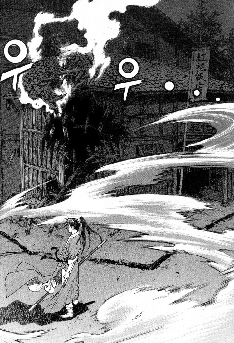 Yongbi The invincible 2: Beyond the main tale Chapter 17 page 24 - 