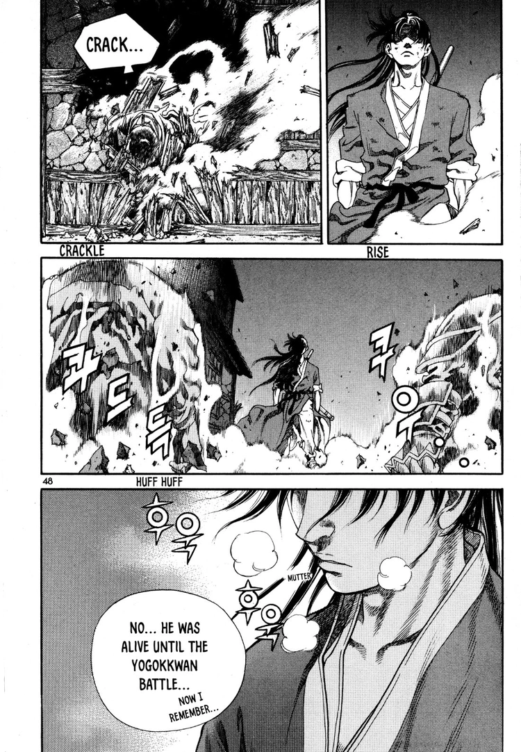 Yongbi The invincible 2: Beyond the main tale Chapter 17 page 25 - 