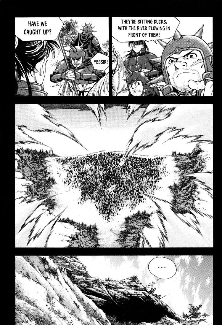 Yongbi The invincible 2: Beyond the main tale Chapter 17 page 5 - 