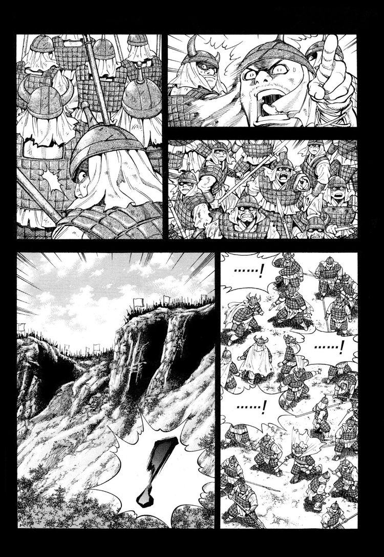Yongbi The invincible 2: Beyond the main tale Chapter 17 page 6 - 