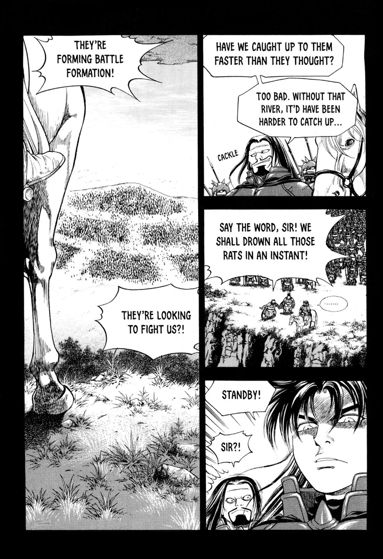 Yongbi The invincible 2: Beyond the main tale Chapter 17 page 7 - 