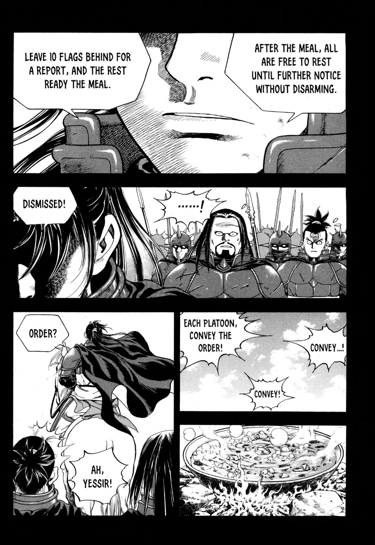 Yongbi The invincible 2: Beyond the main tale Chapter 17 page 8 - 