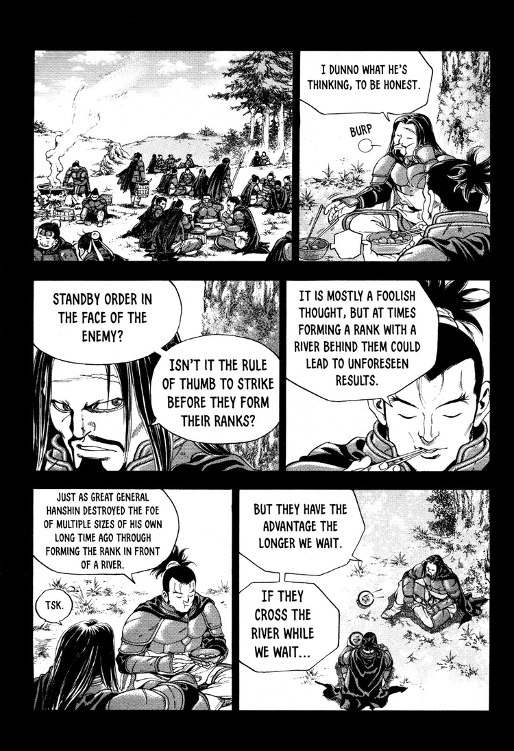 Yongbi The invincible 2: Beyond the main tale Chapter 17 page 9 - 