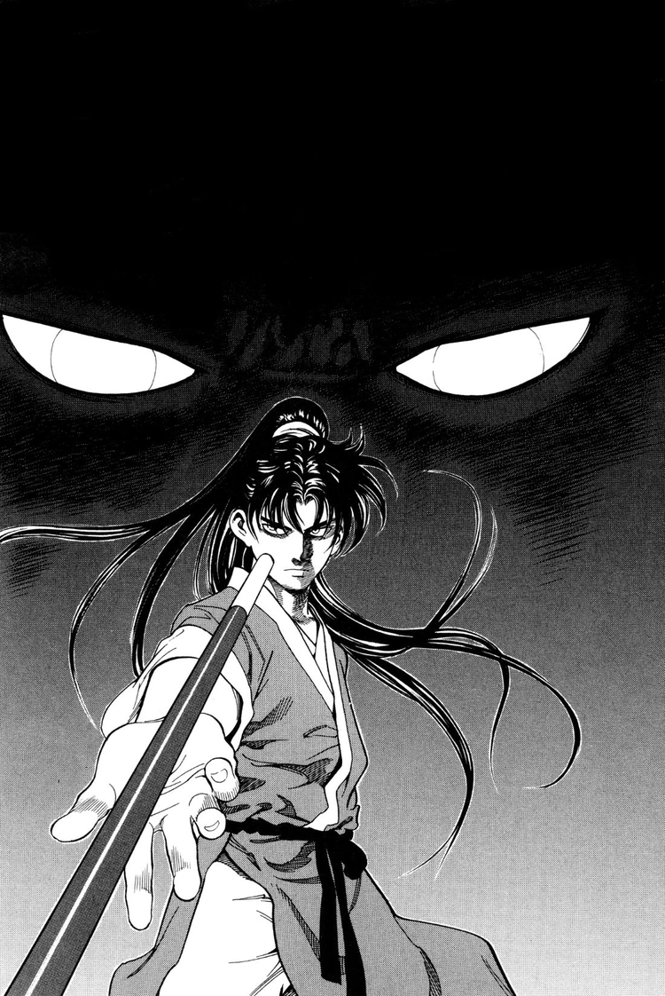 Yongbi The invincible 2: Beyond the main tale Chapter 18 page 2 - 