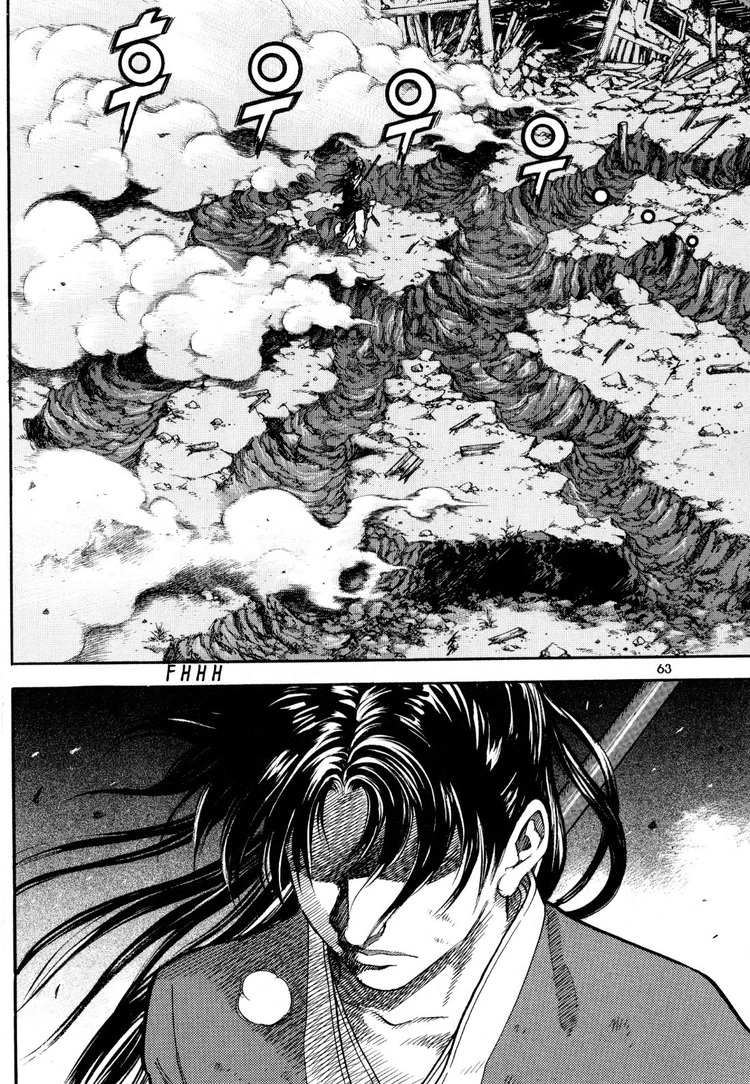Yongbi The invincible 2: Beyond the main tale Chapter 18 page 16 - 