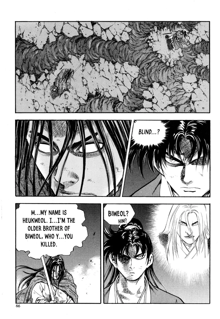 Yongbi The invincible 2: Beyond the main tale Chapter 18 page 19 - 