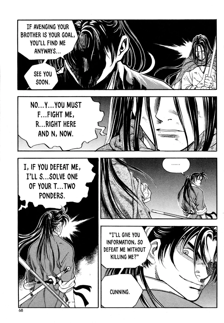 Yongbi The invincible 2: Beyond the main tale Chapter 18 page 21 - 