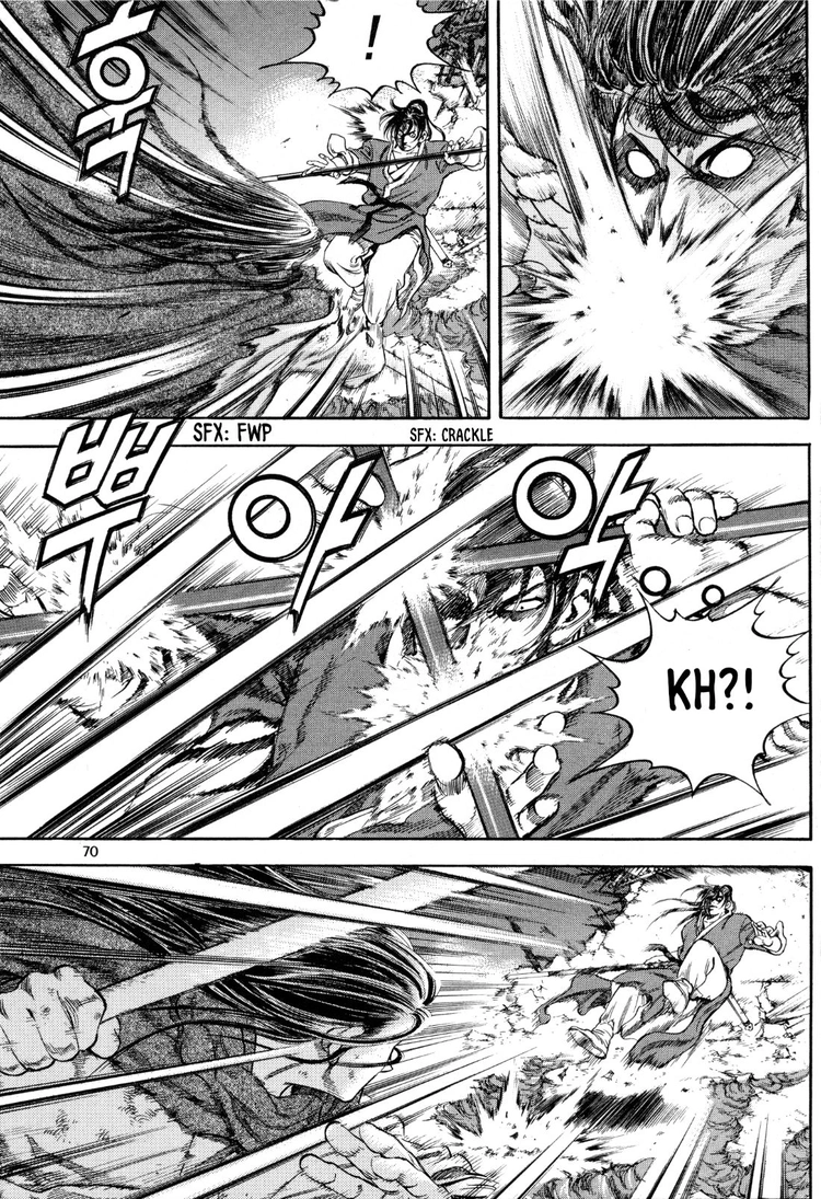 Yongbi The invincible 2: Beyond the main tale Chapter 18 page 23 - 