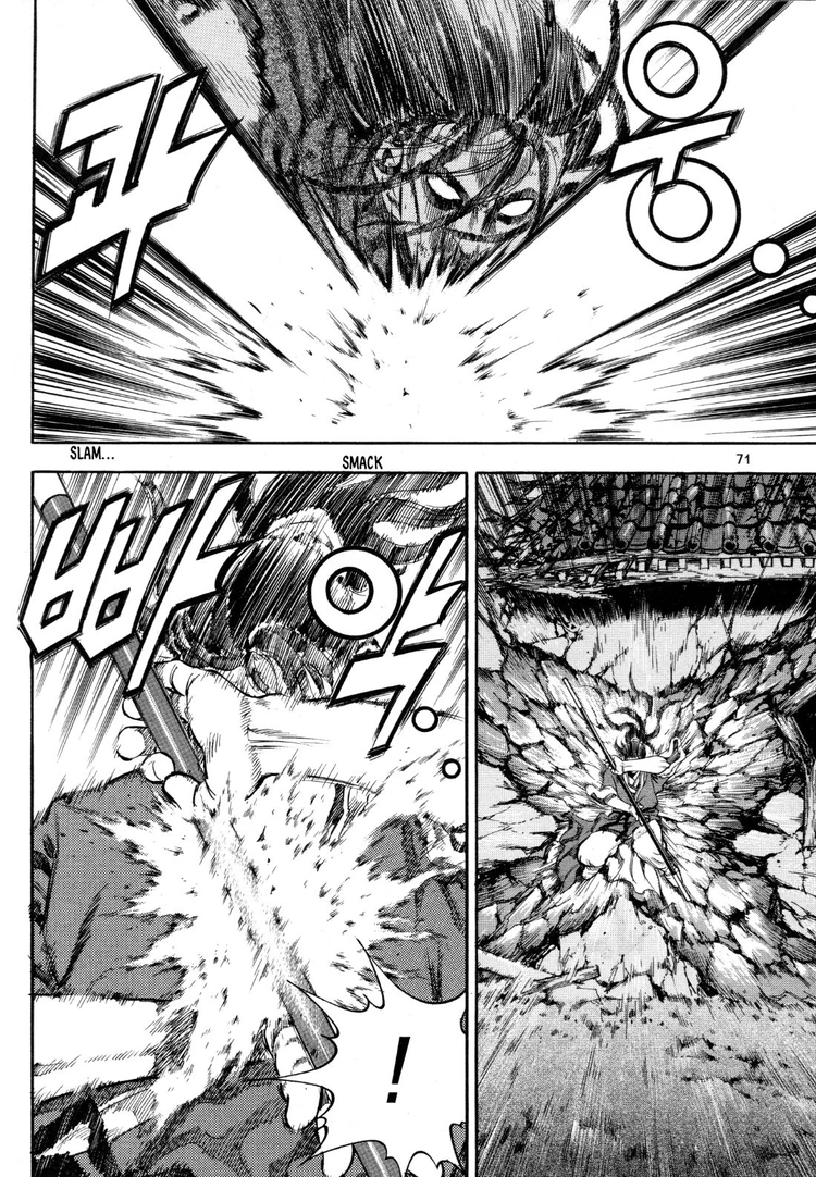 Yongbi The invincible 2: Beyond the main tale Chapter 18 page 24 - 