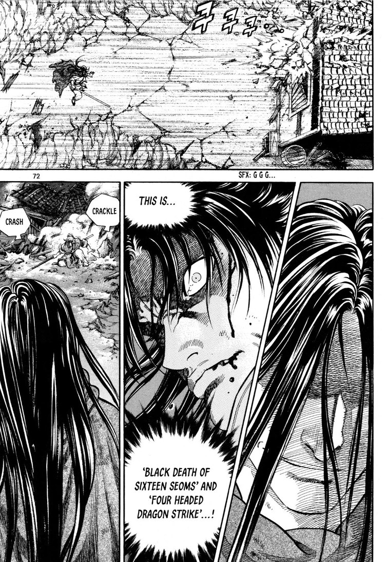 Yongbi The invincible 2: Beyond the main tale Chapter 18 page 25 - 