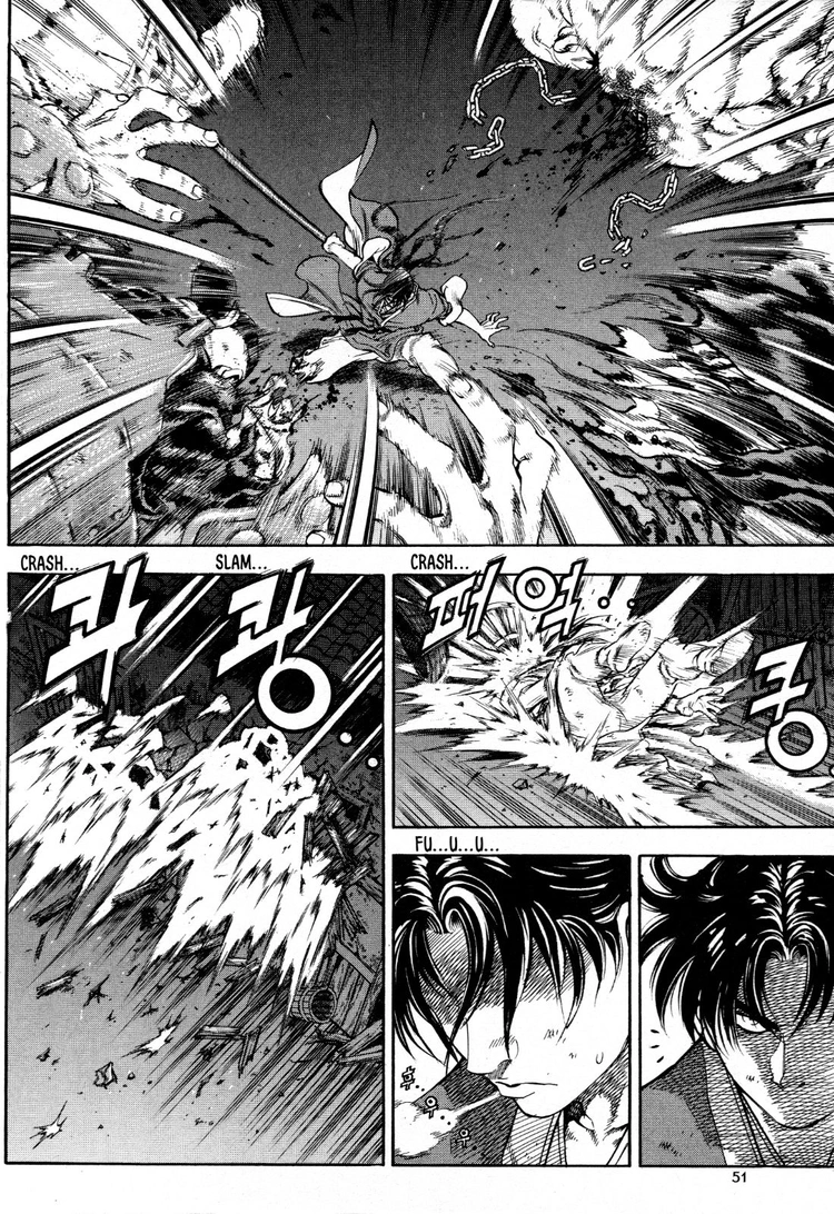 Yongbi The invincible 2: Beyond the main tale Chapter 18 page 4 - 