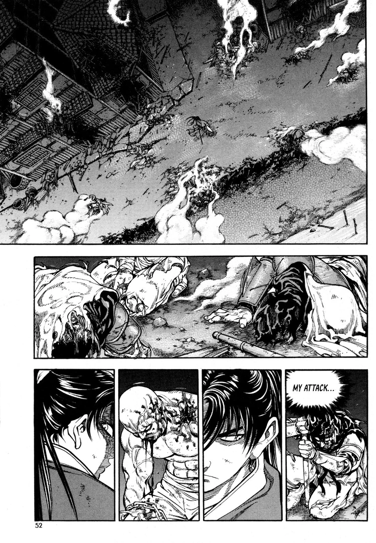 Yongbi The invincible 2: Beyond the main tale Chapter 18 page 5 - 