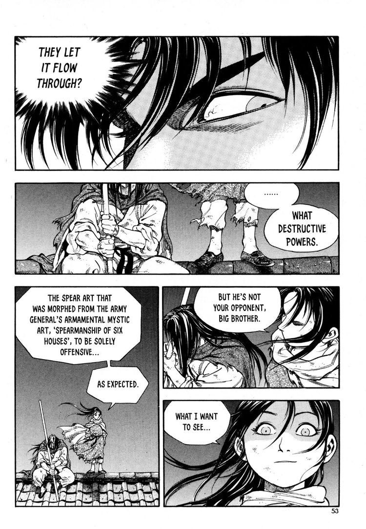 Yongbi The invincible 2: Beyond the main tale Chapter 18 page 6 - 